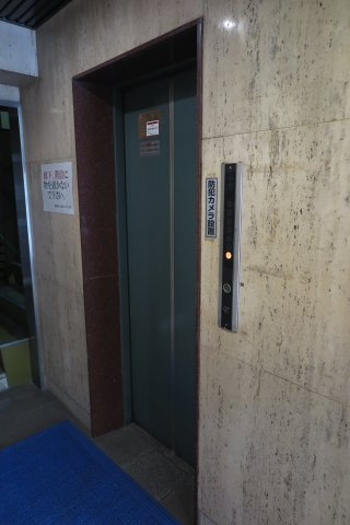 岩伸桜川ビルのその他共用部分