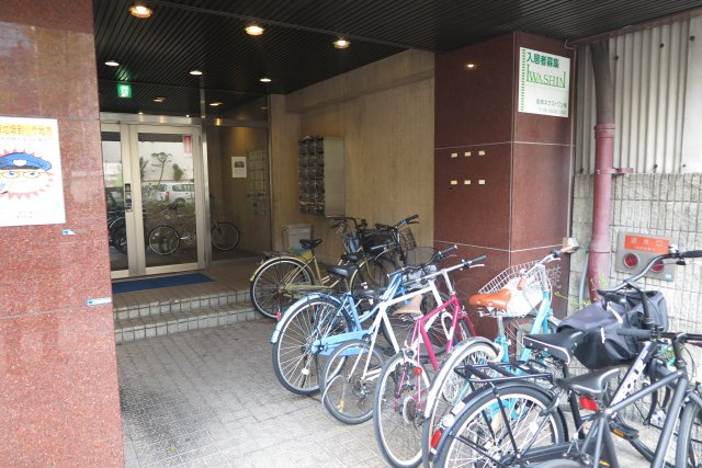 岩伸桜川ビルのその他共用部分