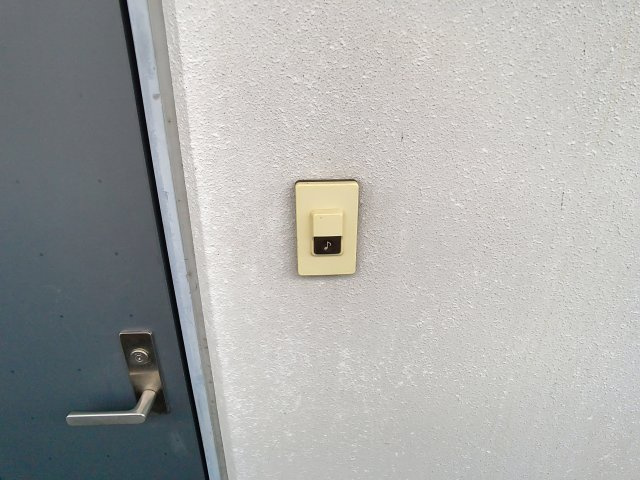 セントラルコーポ大築のその他