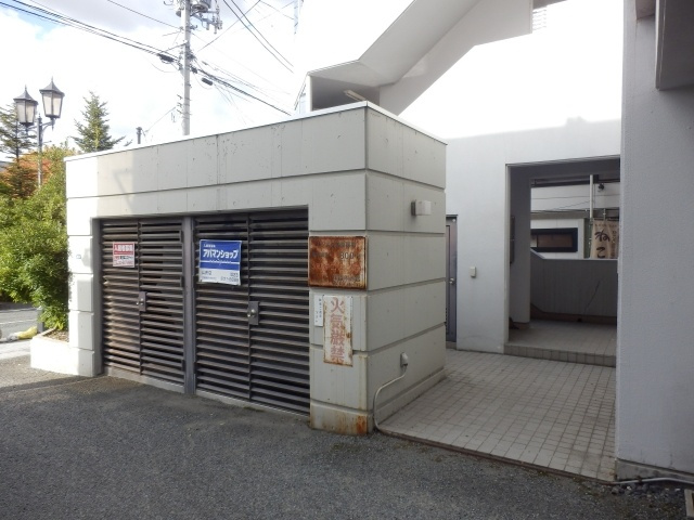 セントラルコーポ大築のその他共用部分