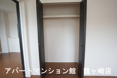 【収納】 | アーミストⅡ