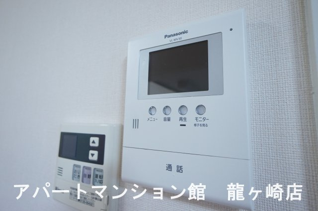 アーミストⅡのセキュリティ