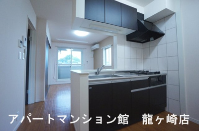 【キッチン】 | アーミストⅡ