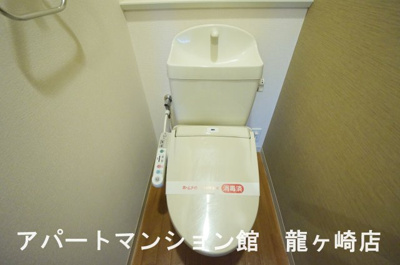 【トイレ】 | アーミストⅡ