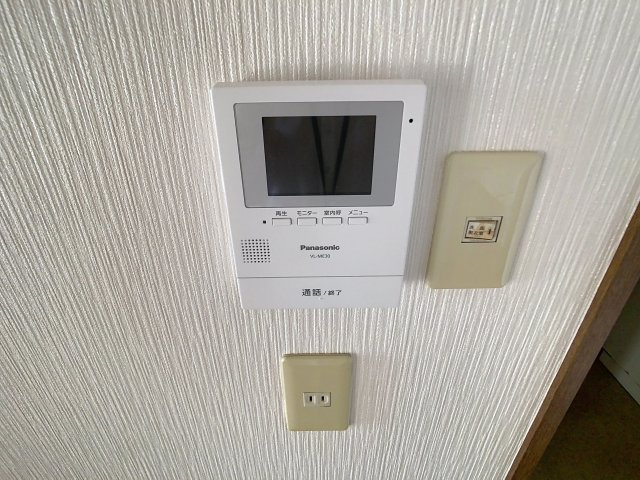 メゾンパークサイドのセキュリティ