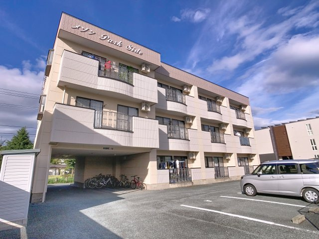 メゾンパークサイドの外観