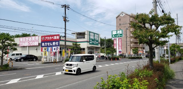 サン・タウン磯島茶屋町の周辺