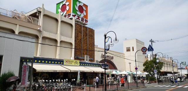 サン・タウン磯島茶屋町の周辺
