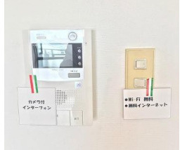 ジュネス伊伝居2の設備