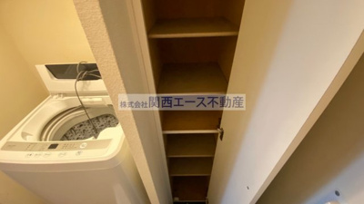 【収納】 | レオパレス菱江