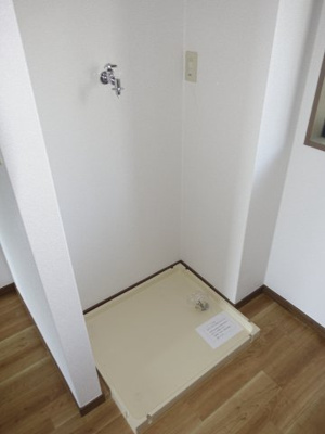 【その他】 | ガーデンヒルズ仏向Ⅲ | ガーデンヒルズ仏向Ⅲ　室内洗濯機置場