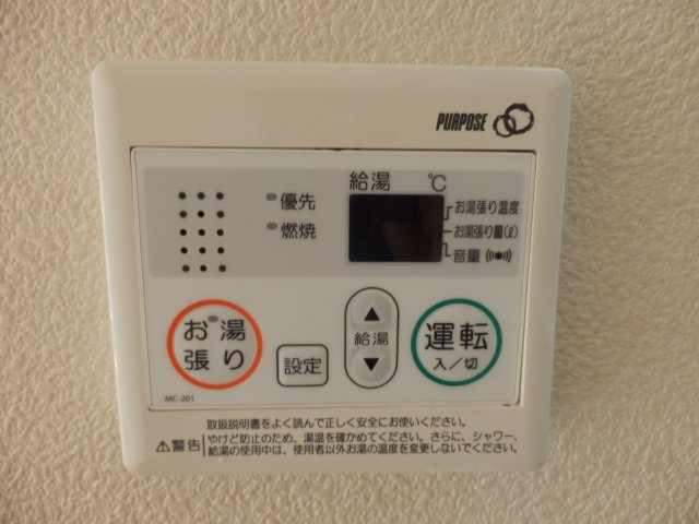 クレールⅢの設備