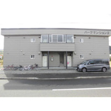 パークマンション2の画像