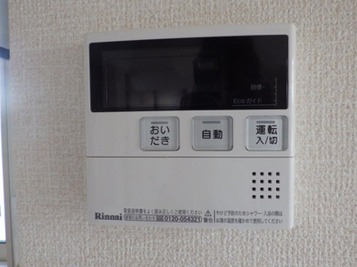【設備】 | カーサフェリス | ※同型タイプ