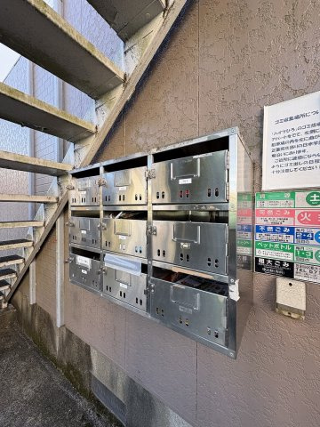 【その他共用部分】 | Smart City明大前 | 月額管理料無料！賃貸管理はアブレイズパートナーズにお任せを！