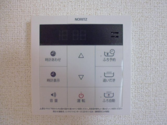 オーブ・プロムナードの設備