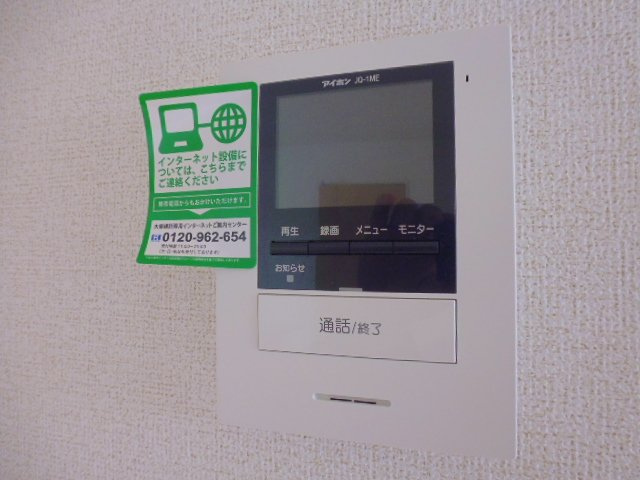 オーブ・プロムナードのセキュリティ