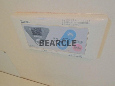 【その他】 | サンハイツ