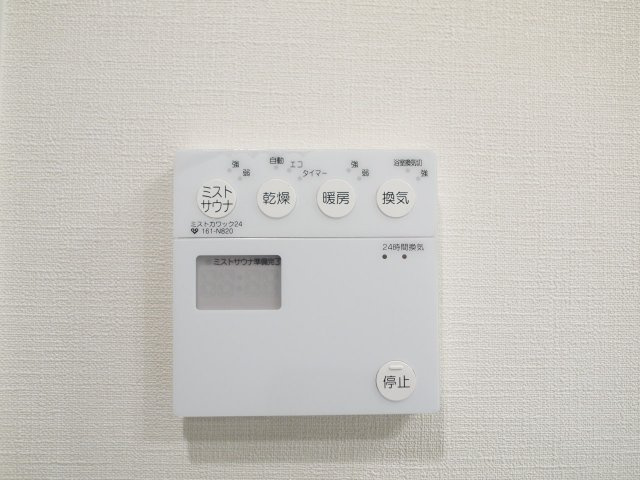 プレサンスロジェ難波グランドウエストの設備
