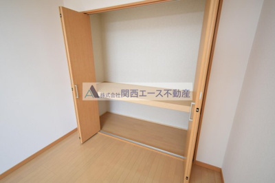 【収納】 | サンライフ小阪