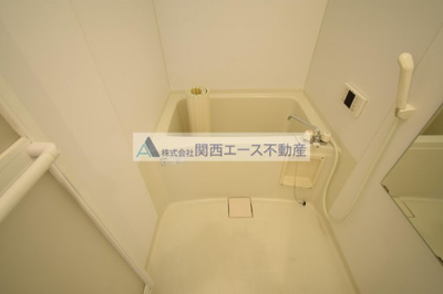 【浴室】 | サンライフ小阪