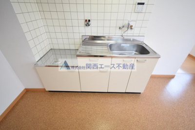 【キッチン】 | サンライフ小阪