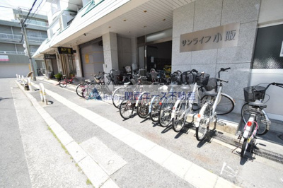 【その他共用部分】 | サンライフ小阪