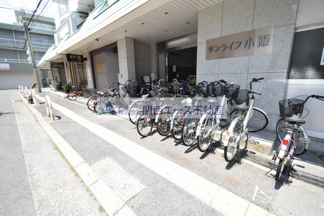 【その他共用部分】 | サンライフ小阪