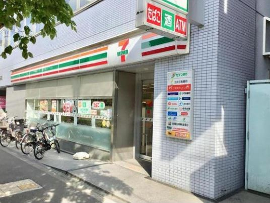 アベニール曙橋の周辺|セブンイレブン新宿余丁町店