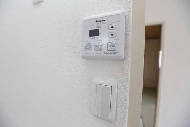 【その他】 | 第5旭永ビル
