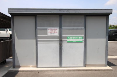 【その他共用部分】 | リバーパレスB棟