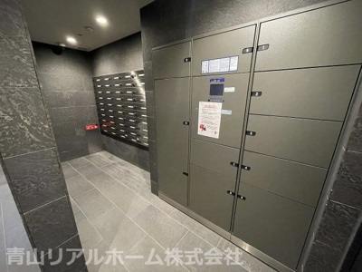 【その他共用部分】 | エステムプラザ品川大崎駅前レジデンシャル