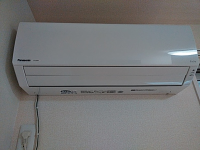 【設備】 | カルム