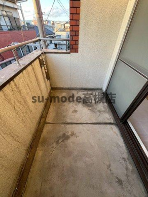 【バルコニー】 | 深沢ハイツ