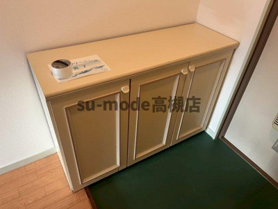 【その他】 | 深沢ハイツ