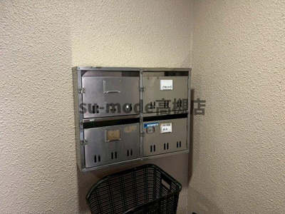 【設備】 | 深沢ハイツ