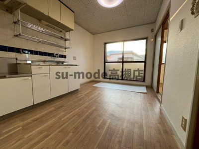 【居間・リビング】 | 深沢ハイツ