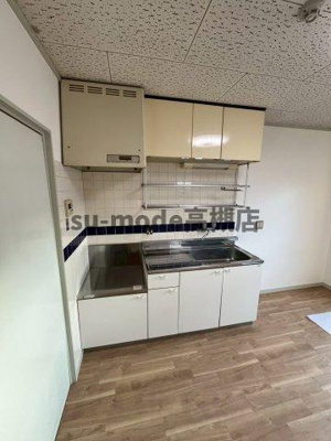 【キッチン】 | 深沢ハイツ