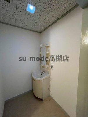 【洗面所】 | 深沢ハイツ