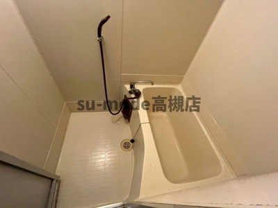 【浴室】 | 深沢ハイツ