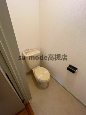 【トイレ】 | 深沢ハイツ