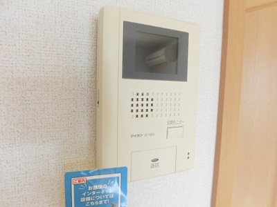 【セキュリティ】 | マイスター青山Ｖ