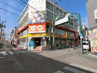 【周辺】 | コスモお花茶屋参番館