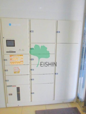 【その他共用部分】 | エンクレスト博多駅南2