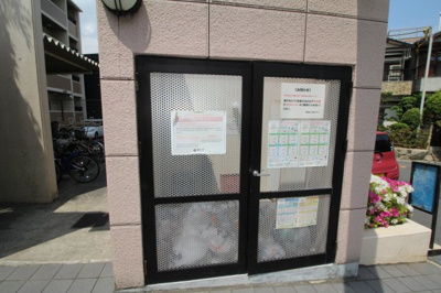 【その他共用部分】 | ルミエール西緑丘