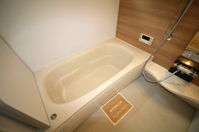 【浴室】 | シャンテ春日