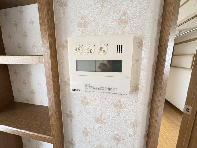 コーポアオイのセキュリティ