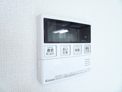 【設備】 | BambooLeaf