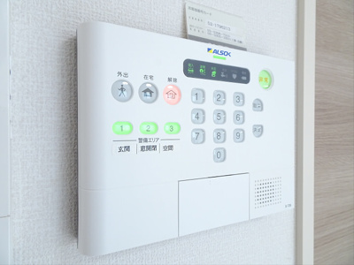 【その他】 | BambooLeaf