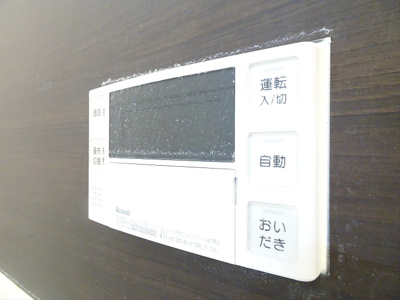 【その他】 | BambooLeaf